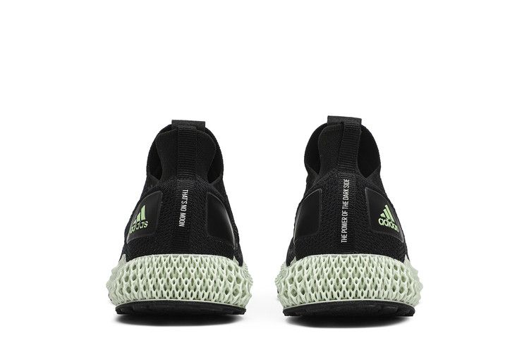 adidas Alphaedge 4D Star Wars Death Star