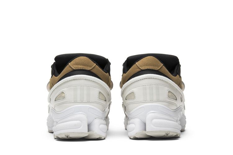 adidas Ozweego 3 Raf Simons Khaki