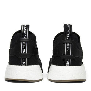 adidas NMD R2 Japan Core Black