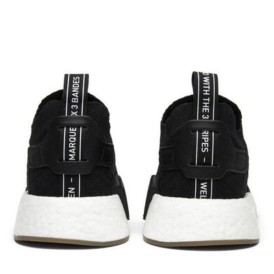 adidas NMD R2 Japan Core Black