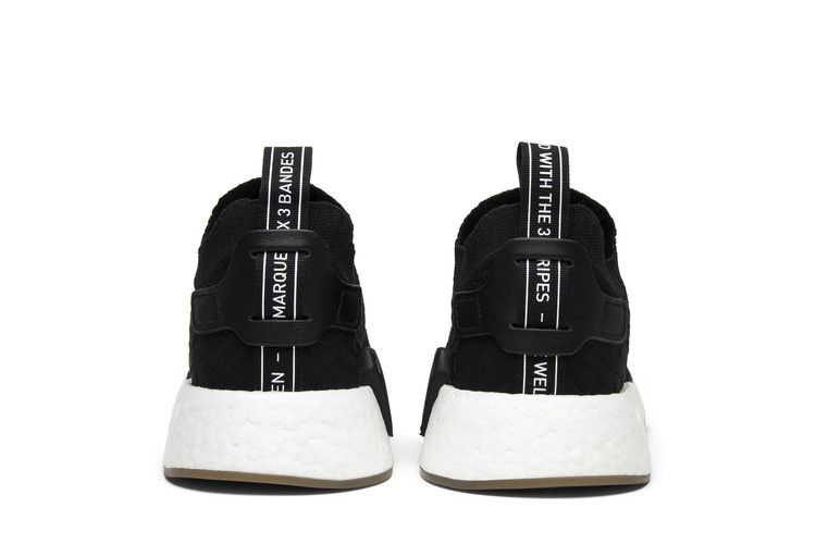 adidas NMD R2 Japan Core Black