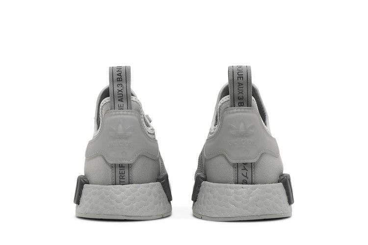 adidas NMD R1 Solid Grey