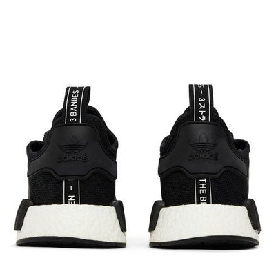adidas NMD R1 Black Reflective