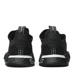 adidas NMD R1 Japan Black (2019)