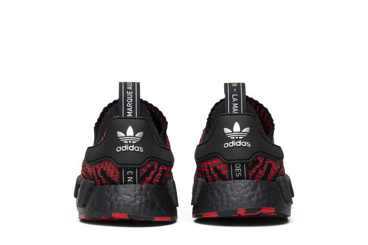 adidas NMD R1 STLT Collegiate Red