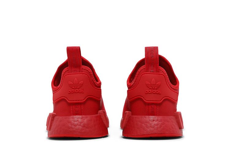 adidas NMD R1 Scarlet