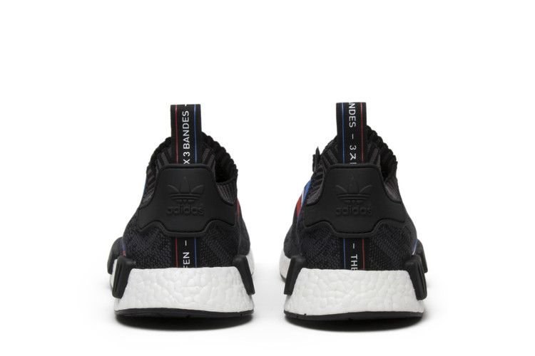 adidas NMD R1 Tri Color Stripes Black