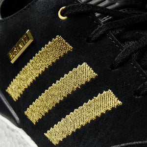 adidas Busenitz Pure Boost 10th Anniversary