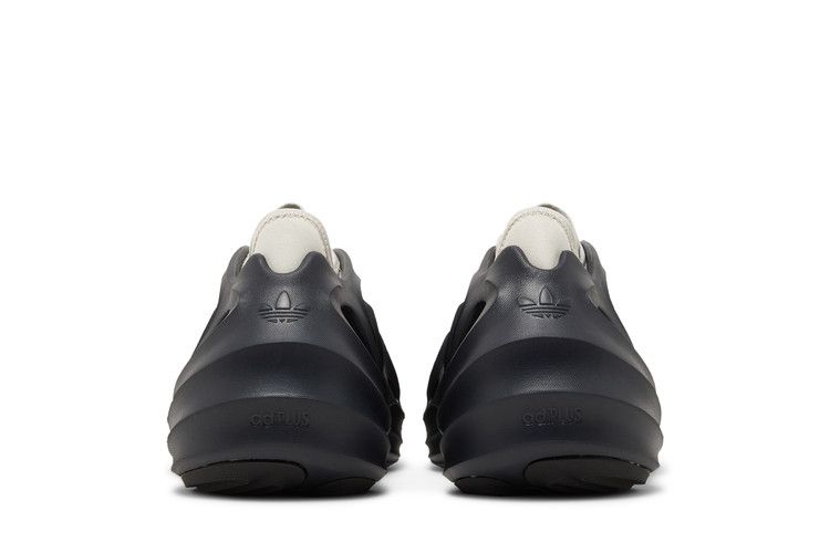 adidas adiFOM Q Legend Ink Aluminum
