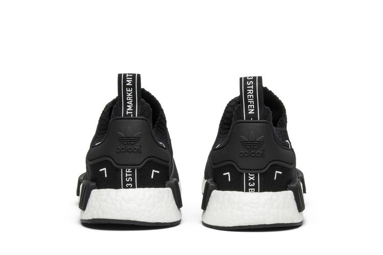 adidas NMD R1 Japan Boost Black