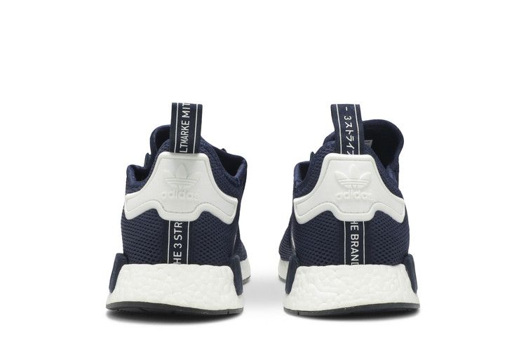 adidas NMD R1 Collegiate Navy Mesh