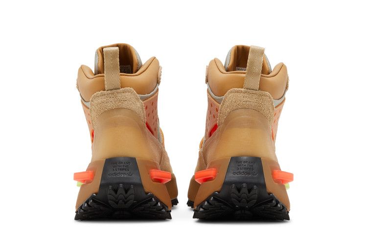 adidas HU NMD S1 RYAT Pharrell Cardboard