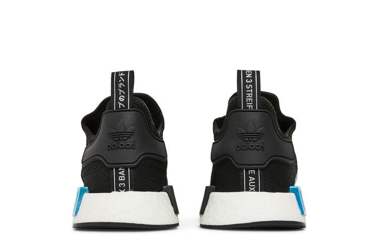 adidas NMD R1 Black Silver Solar Red