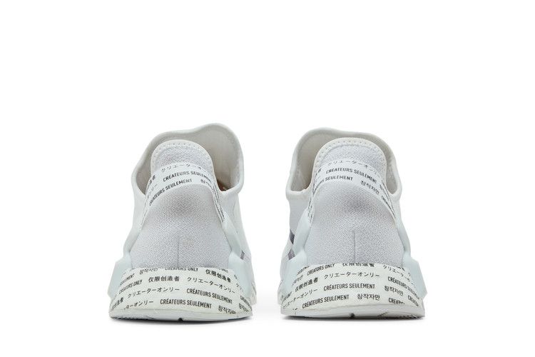 adidas NMD R1 V2 Script White