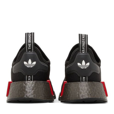 adidas NMD R1 Refined Core Black (GS)