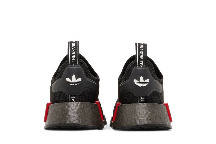 adidas NMD R1 Refined Core Black (GS)