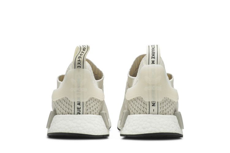 adidas NMD R1 Primeknit Chalk White