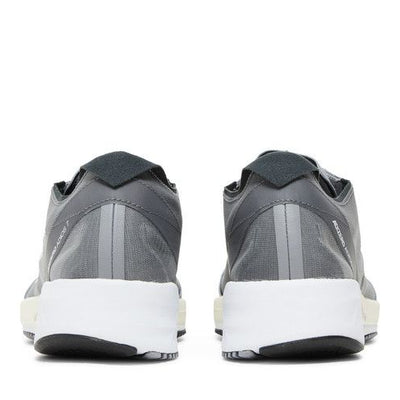 adidas Adizero Adios 7 Grey Silver Metallic