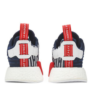 adidas NMD R2 Collegiate Navy