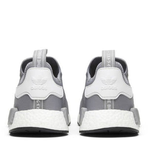 adidas NMD R1 Light Onix