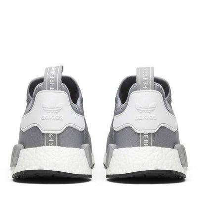 adidas NMD R1 Light Onix