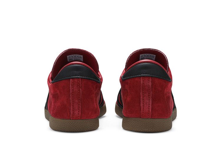 adidas London size? City Series