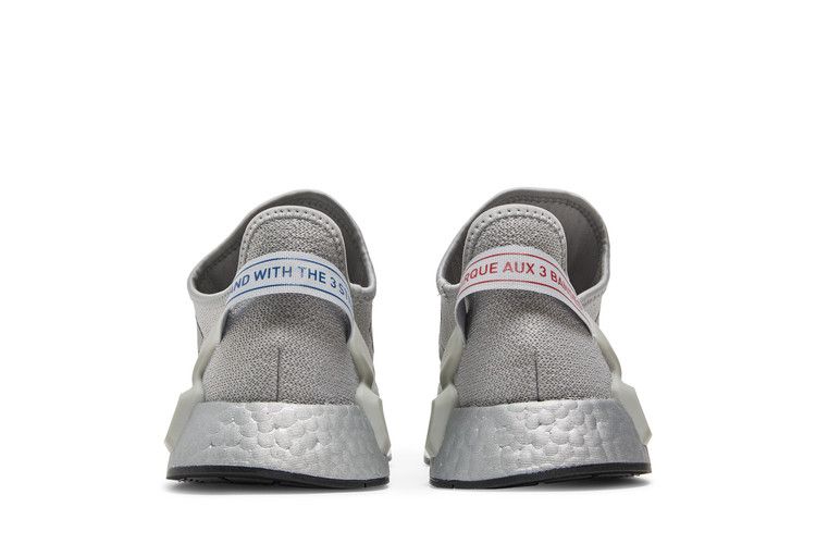 adidas NMD V2 Grey Two Silver Metallic