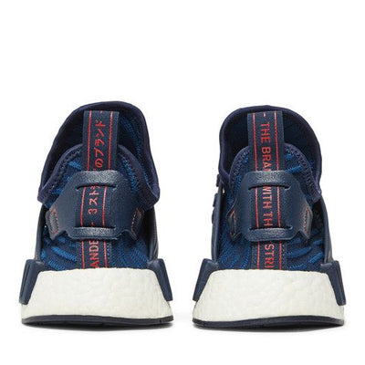 adidas NMD XR1 Collegiate Navy