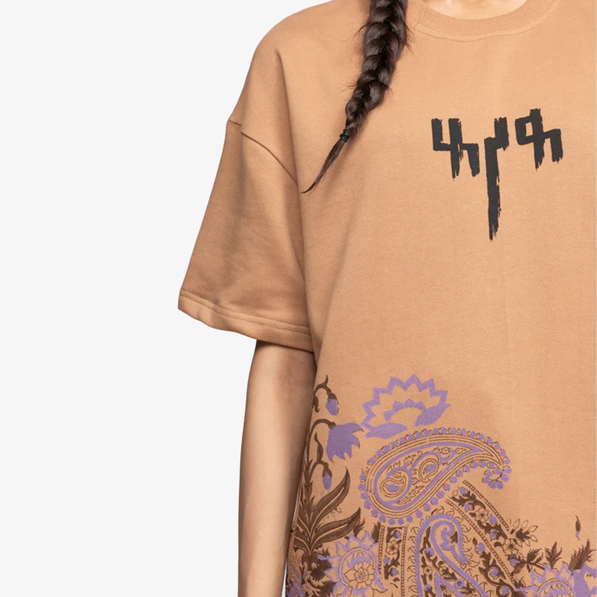 F A R A K | GARDEN OF EDEN 2.0 T-SHIRT { BEIGE/BEIGE