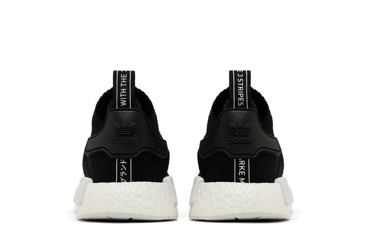adidas NMD R1 Primeknit All Black
