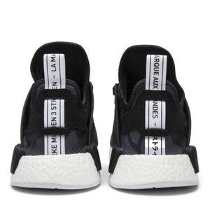 adidas NMD XR1 Black Duck Camo