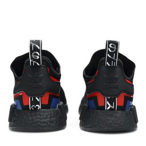 adidas NMD R1 Japan Pack Black (2019)