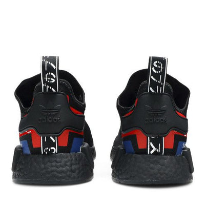 adidas NMD R1 Japan Pack Black (2019)