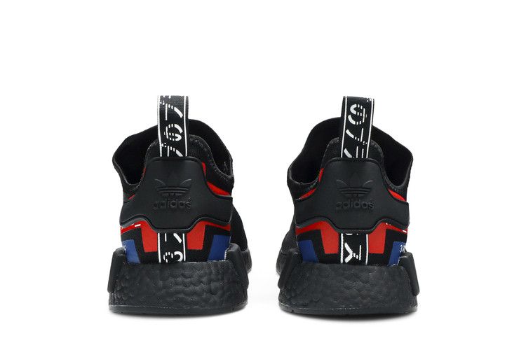 adidas NMD R1 Japan Pack Black (2019)