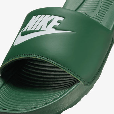 NIKE | VICTORI ONE { FIR/WHITE-FIR