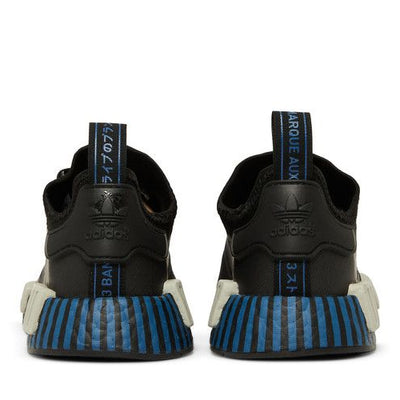 adidas NMD R1 Black Metal Grey Lush Blue