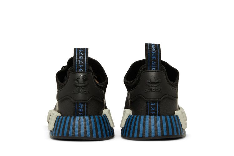 adidas NMD R1 Black Metal Grey Lush Blue