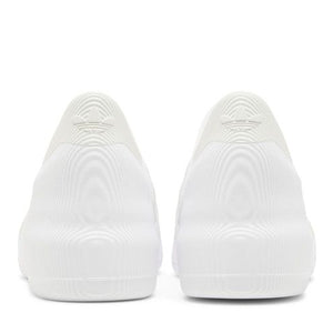 adidas adiFOM Superstar Triple White
