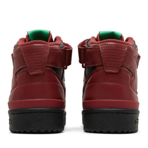 adidas Forum Mid Guardians of the Galaxy Star Lord