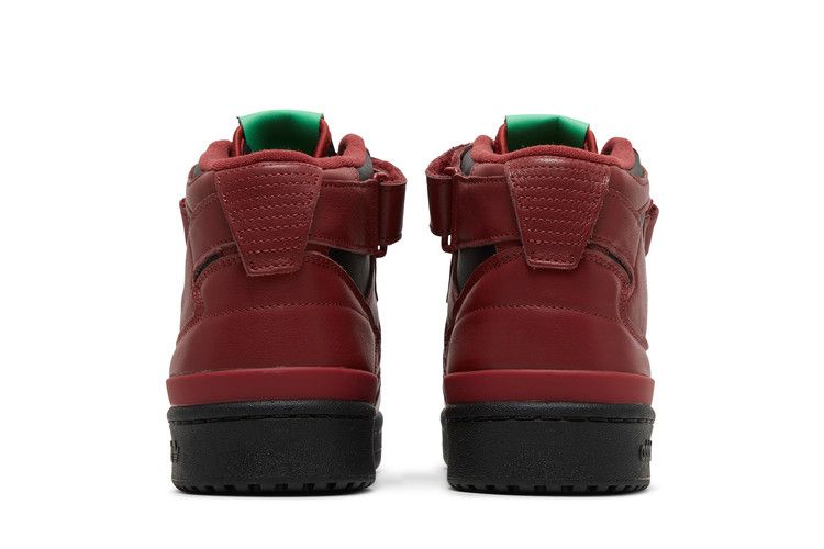 adidas Forum Mid Guardians of the Galaxy Star Lord
