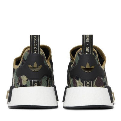 adidas NMD R1 Camo Cargo Savanna