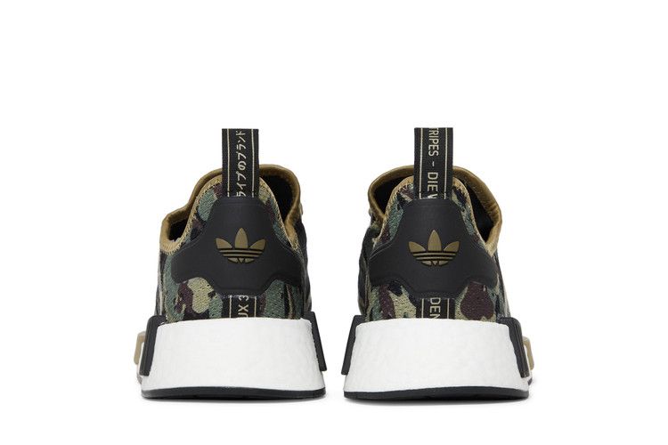 adidas NMD R1 Camo Cargo Savanna