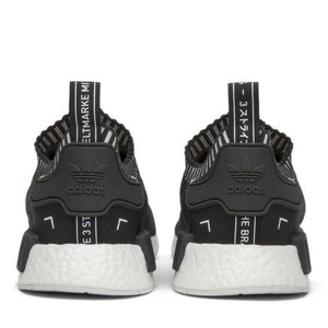 adidas NMD R1 Japan Boost Grey