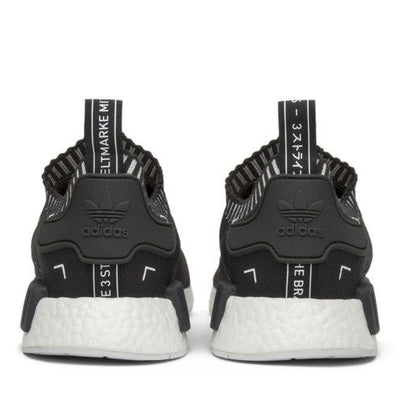 adidas NMD R1 Japan Boost Grey