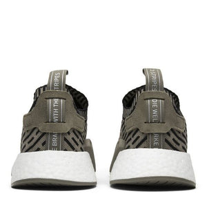 adidas NMD R2 Olive Black