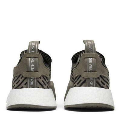 adidas NMD R2 Olive Black