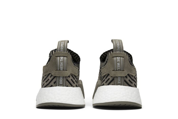 adidas NMD R2 Olive Black