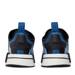 adidas NMD R1 Focus Blue Ambient Sky