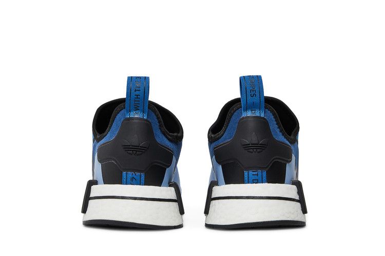 adidas NMD R1 Focus Blue Ambient Sky