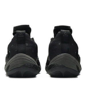 adidas Crazy BYW 2.0 Pharrell Triple Black